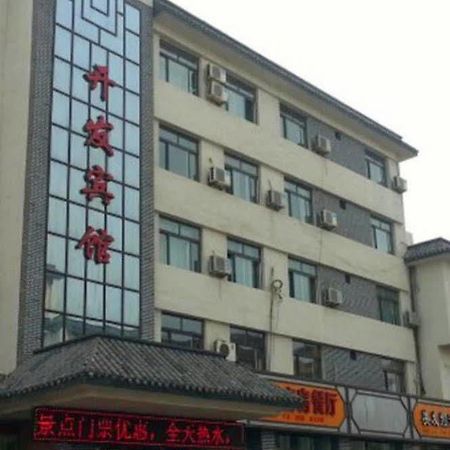 Penglai Kaifa Hotel Luaran gambar