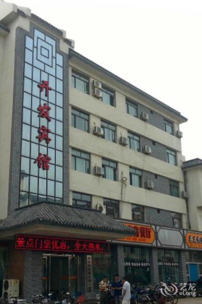 Penglai Kaifa Hotel Luaran gambar